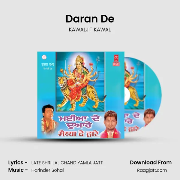 Daran De mp3 song