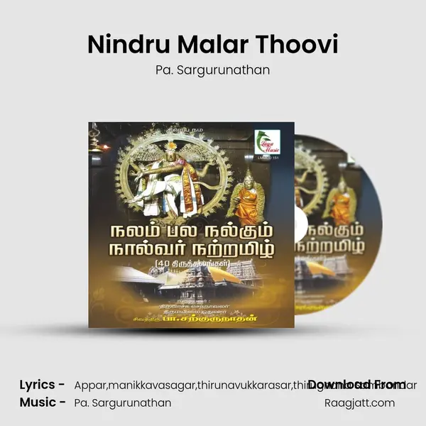 Nindru Malar Thoovi - Pa. Sargurunathan album cover 