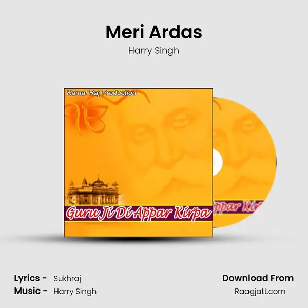 Meri Ardas mp3 song