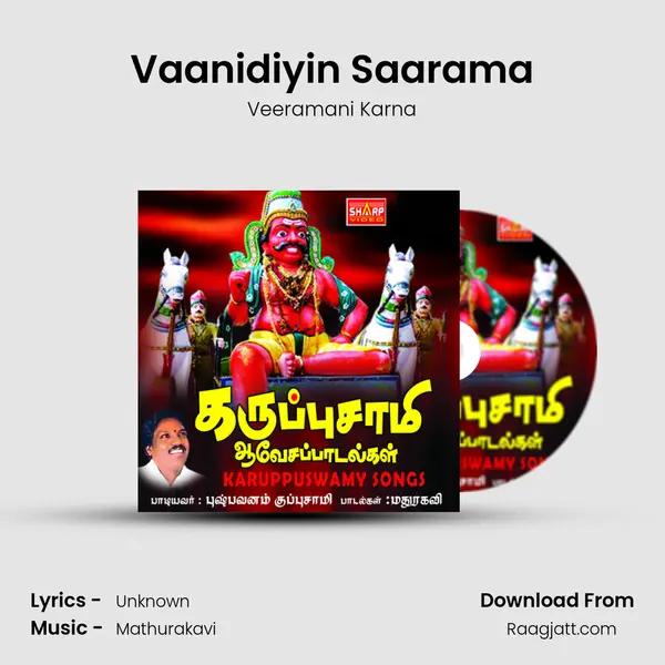 Vaanidiyin Saarama - Veeramani Karna album cover 