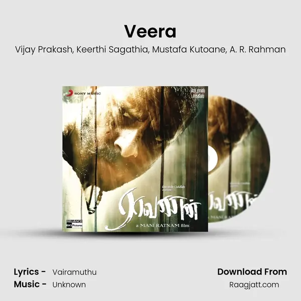 Veera - Vijay Prakash album cover 