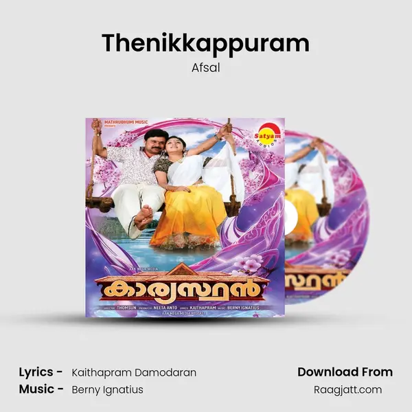 Thenikkappuram mp3 song