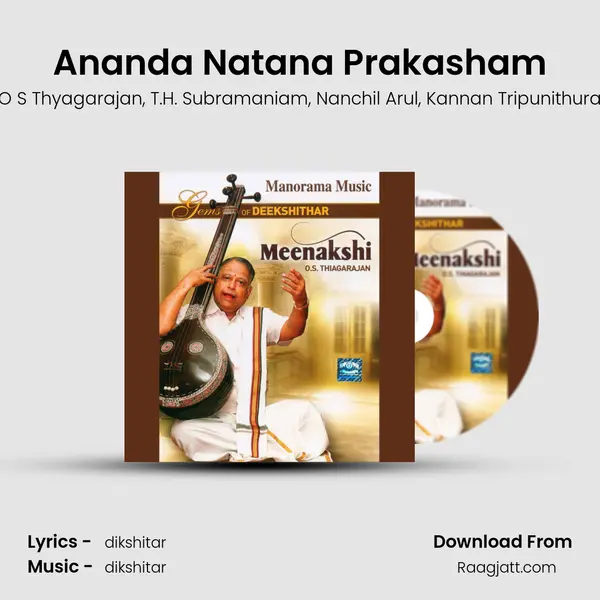 Ananda Natana Prakasham mp3 song