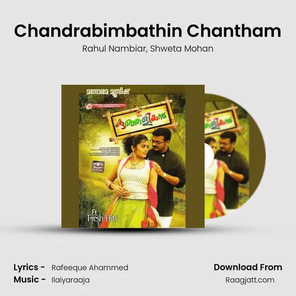 Chandrabimbathin Chantham mp3 song