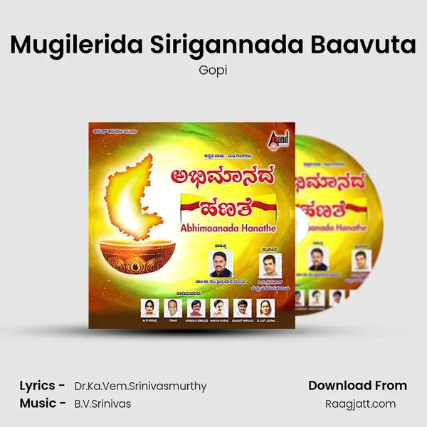 Mugilerida Sirigannada Baavuta - Gopi album cover 