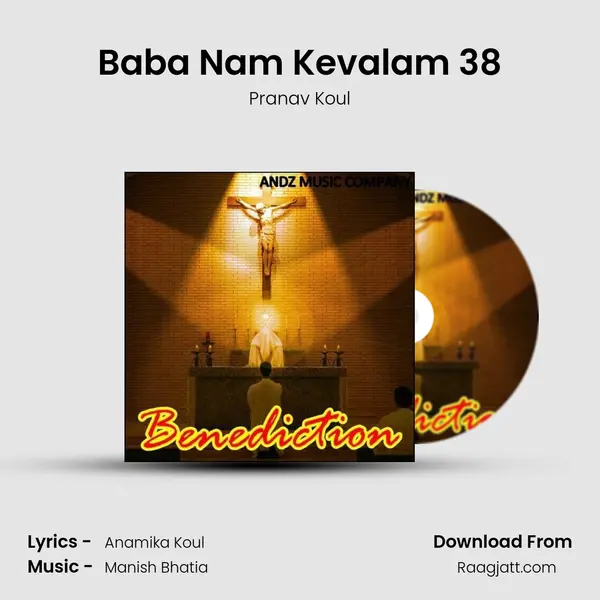 Baba Nam Kevalam 38 - Pranav Koul album cover 