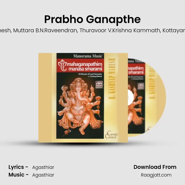 Prabho Ganapthe - R.Kashyap Mahesh album cover 