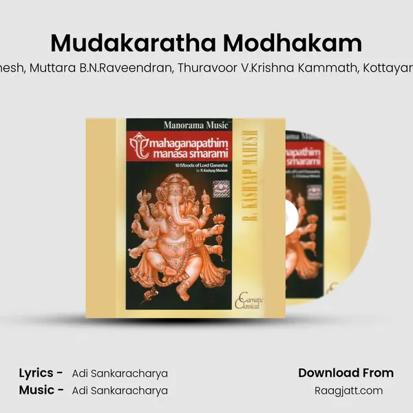 Mudakaratha Modhakam - R.Kashyap Mahesh album cover 