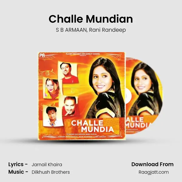 Challe Mundian - S B ARMAAN album cover 