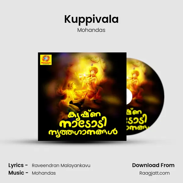 Kuppivala - Mohandas album cover 