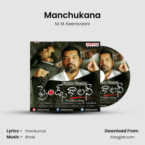 Manchukana mp3 song