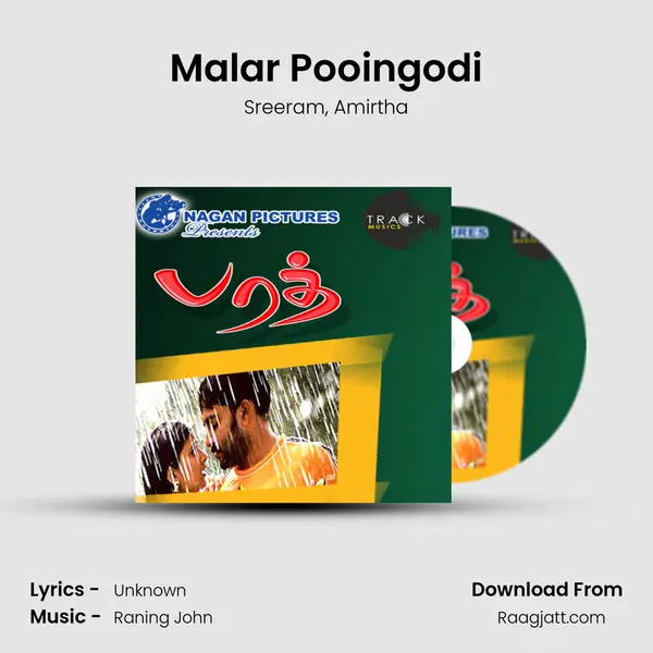 Malar Pooingodi mp3 song