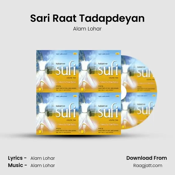 Sari Raat Tadapdeyan - Alam Lohar album cover 