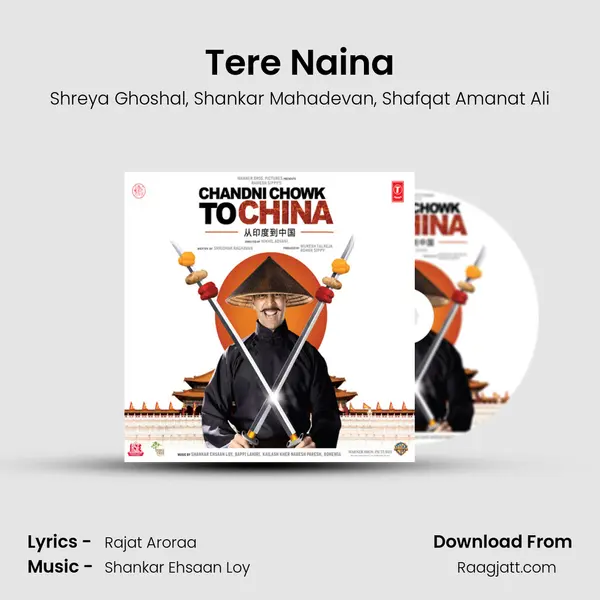 Tere Naina - Shreya Ghoshal album cover 