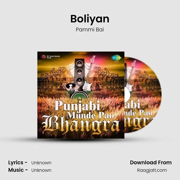 Boliyan - Pammi Bai album cover 