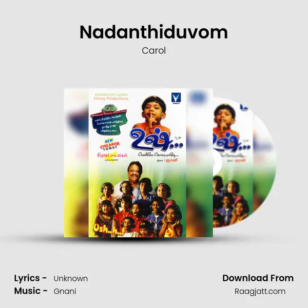 Nadanthiduvom mp3 song