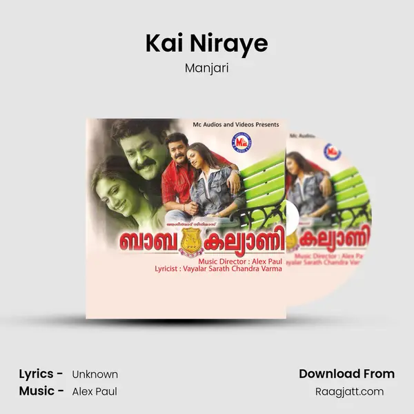 Kai Niraye mp3 song