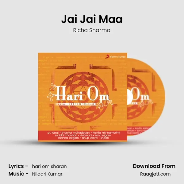 Jai Jai Maa mp3 song