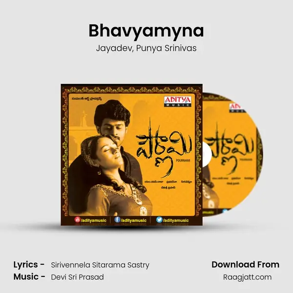 Bhavyamyna mp3 song