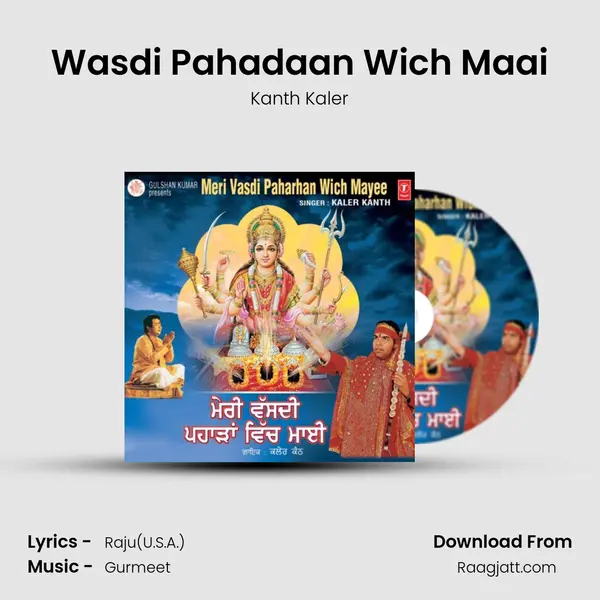 Wasdi Pahadaan Wich Maai - Kanth Kaler album cover 