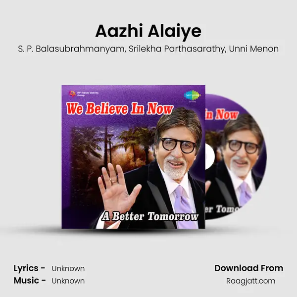 Aazhi Alaiye - S. P. Balasubrahmanyam album cover 