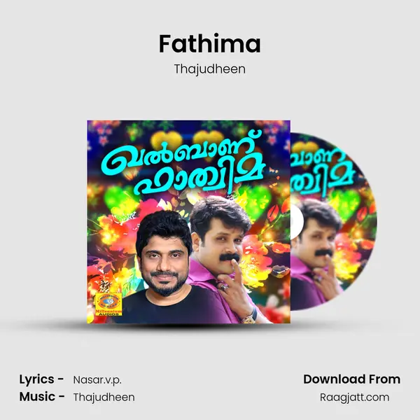 Fathima mp3 song