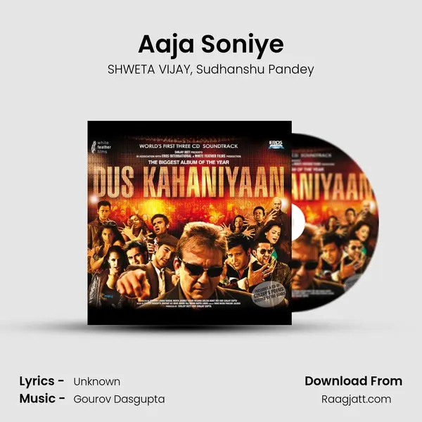 Aaja Soniye - SHWETA VIJAY album cover 