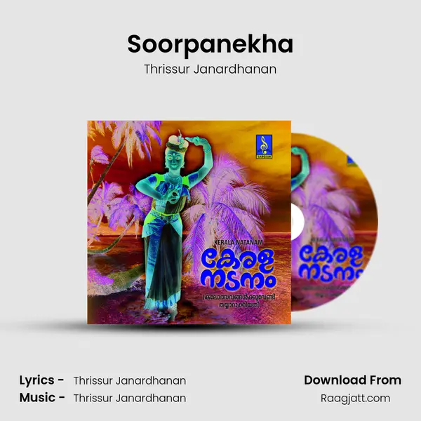 Soorpanekha mp3 song