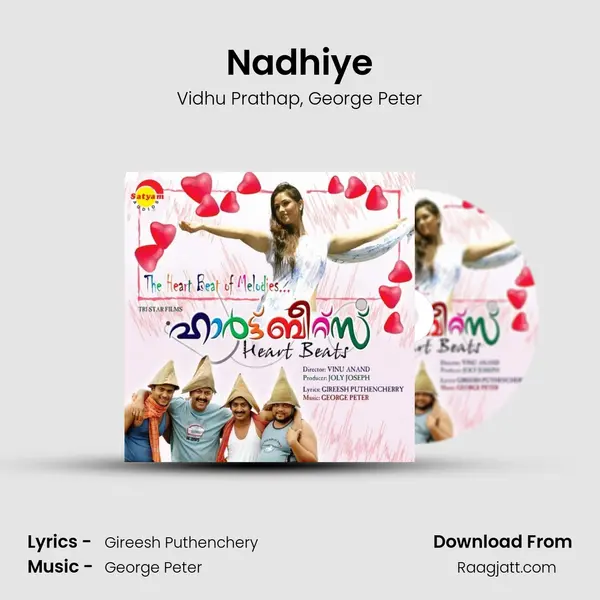 Nadhiye mp3 song