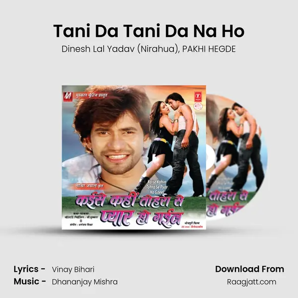 Tani Da Tani Da Na Ho mp3 song