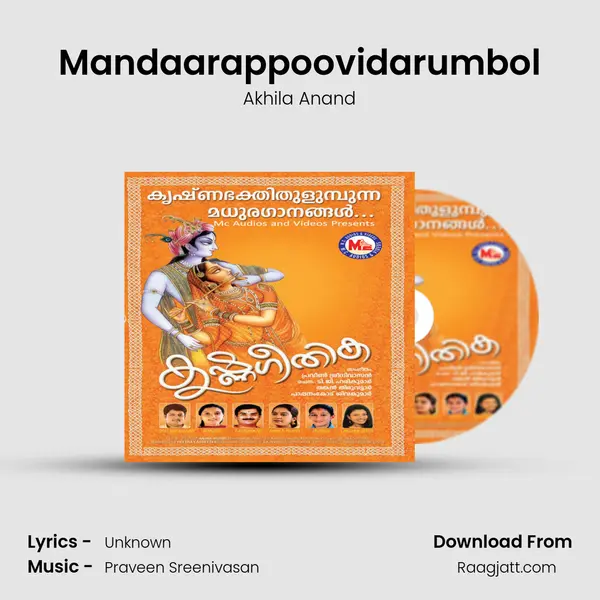 Mandaarappoovidarumbol - Akhila Anand album cover 