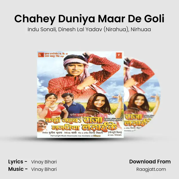 Chahey Duniya Maar De Goli - Indu Sonali album cover 