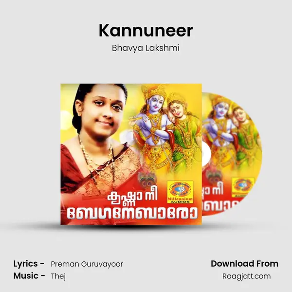 Kannuneer - Bhavya Lakshmi album cover 