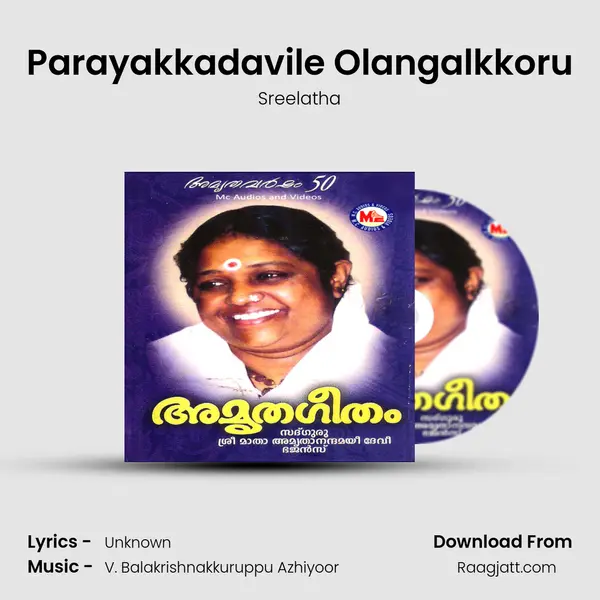 Parayakkadavile Olangalkkoru mp3 song