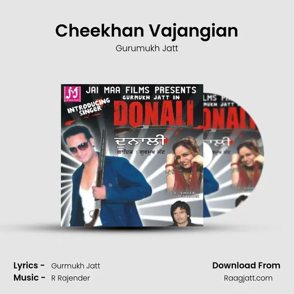 Cheekhan Vajangian mp3 song