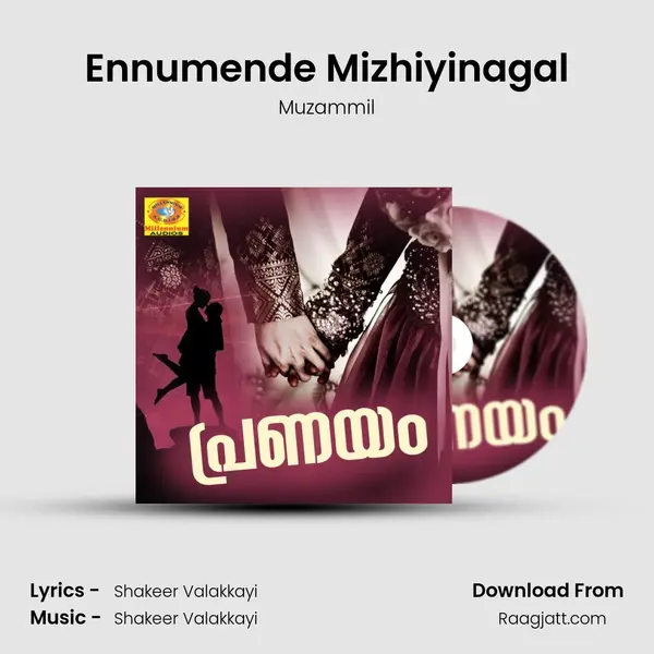 Ennumende Mizhiyinagal mp3 song