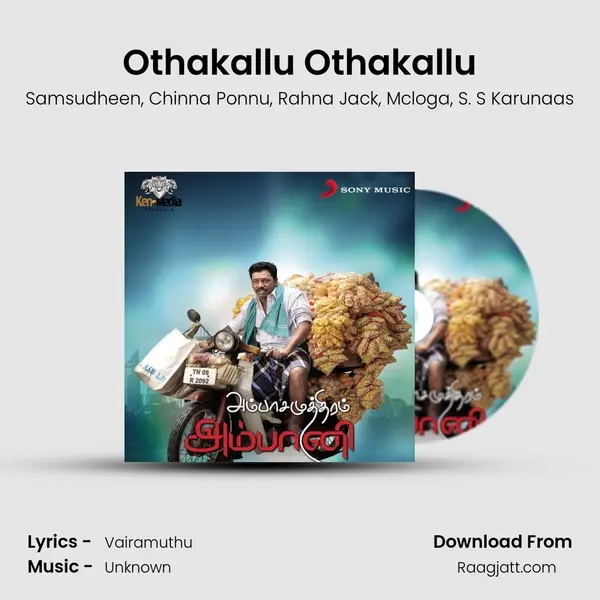 Othakallu Othakallu mp3 song