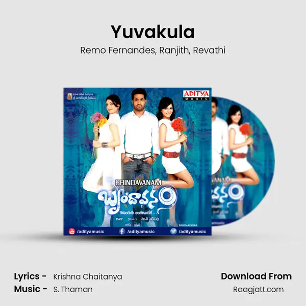 Yuvakula - Remo Fernandes album cover 