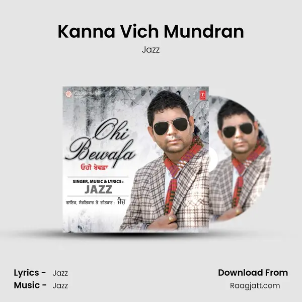 Kanna Vich Mundran - Jazz album cover 