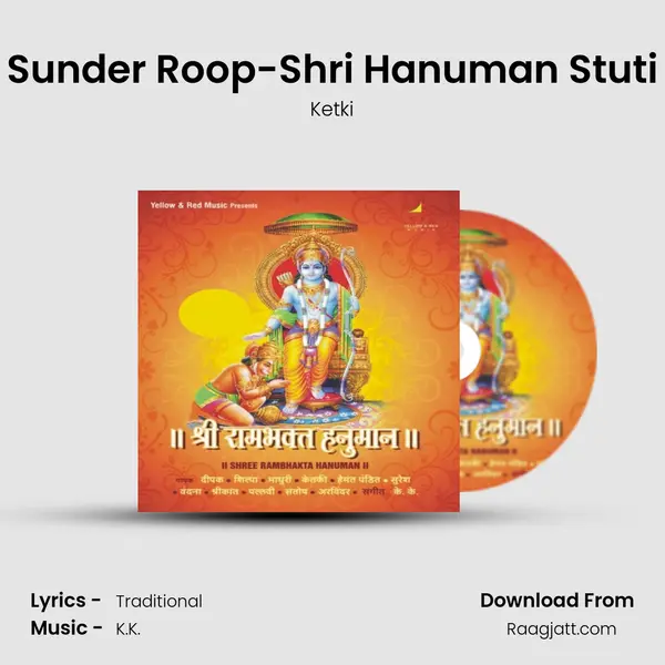 Sunder Roop-Shri Hanuman Stuti - Ketki album cover 