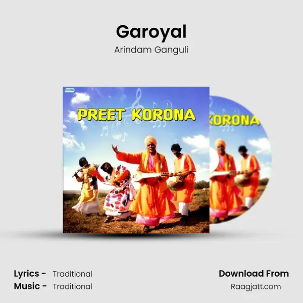 Garoyal mp3 song