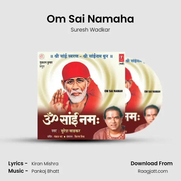 Om Sai Namaha mp3 song