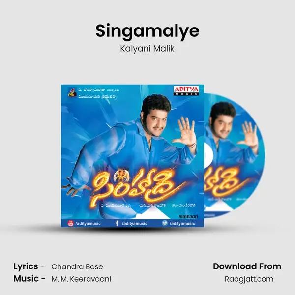 Singamalye mp3 song