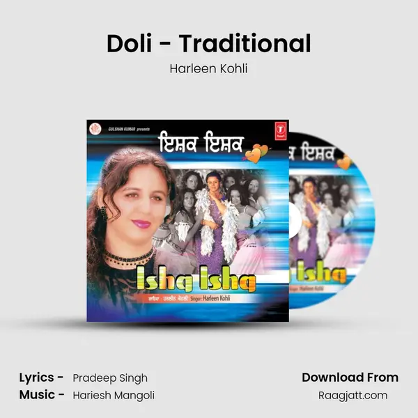 Doli - Traditional - Harleen Kohli album cover 