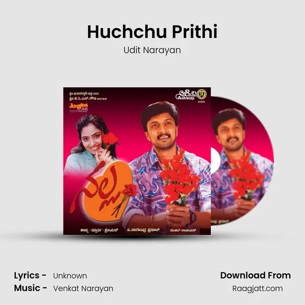 Huchchu Prithi - Udit Narayan album cover 