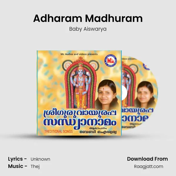 Adharam Madhuram mp3 song