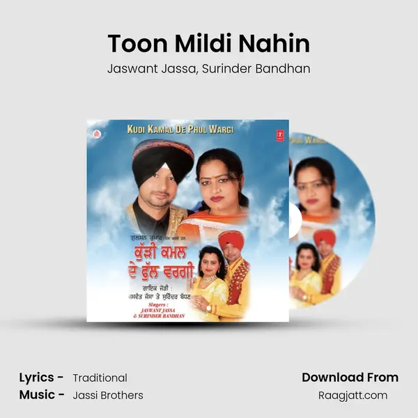 Toon Mildi Nahin - Jaswant Jassa album cover 