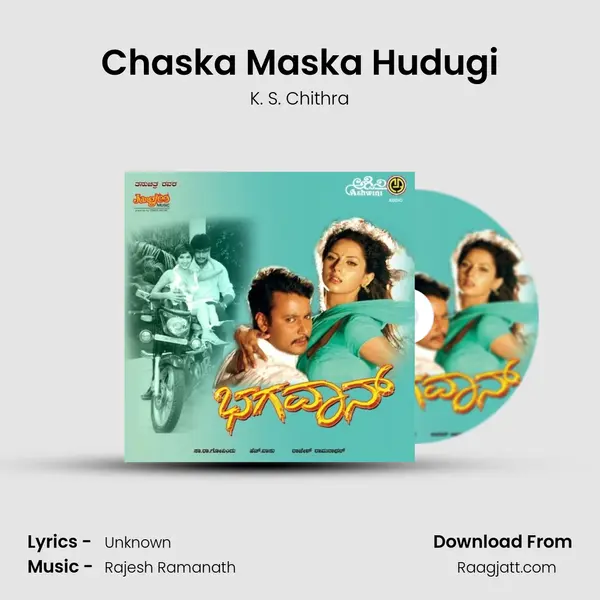 Chaska Maska Hudugi - K. S. Chithra mp3 song