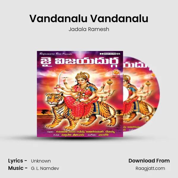 Vandanalu Vandanalu - Jadala Ramesh album cover 