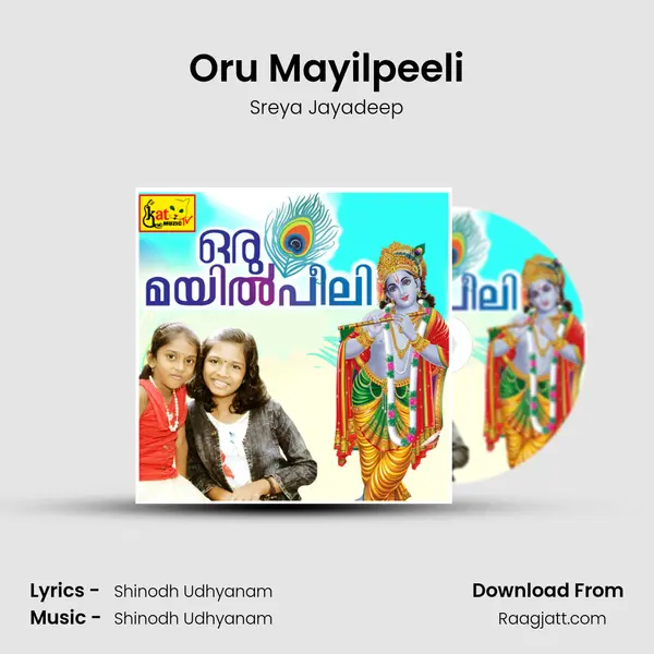 Oru Mayilpeeli mp3 song